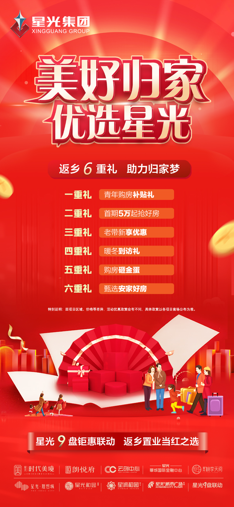 222ec5a5af16b8288667d87898403c17.png