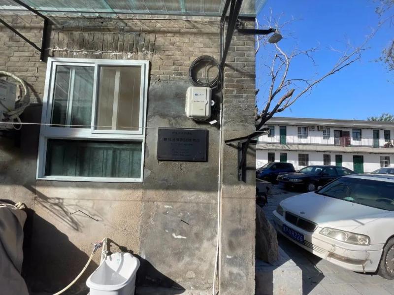 b99d25575d777a0756d3d5b66d7ab022_$1672884490642070722.jpg b99d25575d777a0756d3d5b66d7ab022.jpg