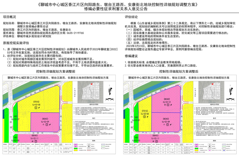 155bf9e059c66ce113ef304b8bbf65e6.png