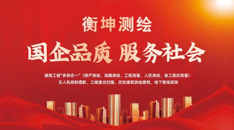 微信图片_20230203173935_$1675417750667099092.jpg 微信图片_20230203173935.jpg