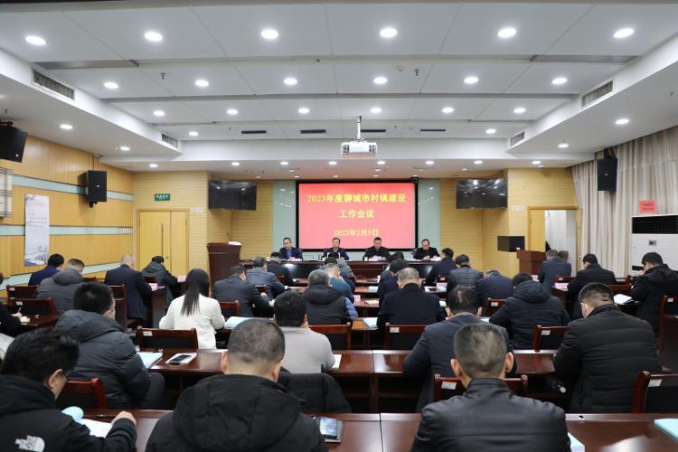 a1d3a06-19fd9982_750_$1676080128594068833.jpg a1d3a06-19fd9982_750.jpg