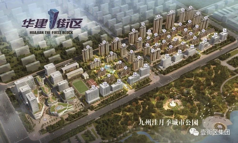 image_$1676345829019071230.png image.png