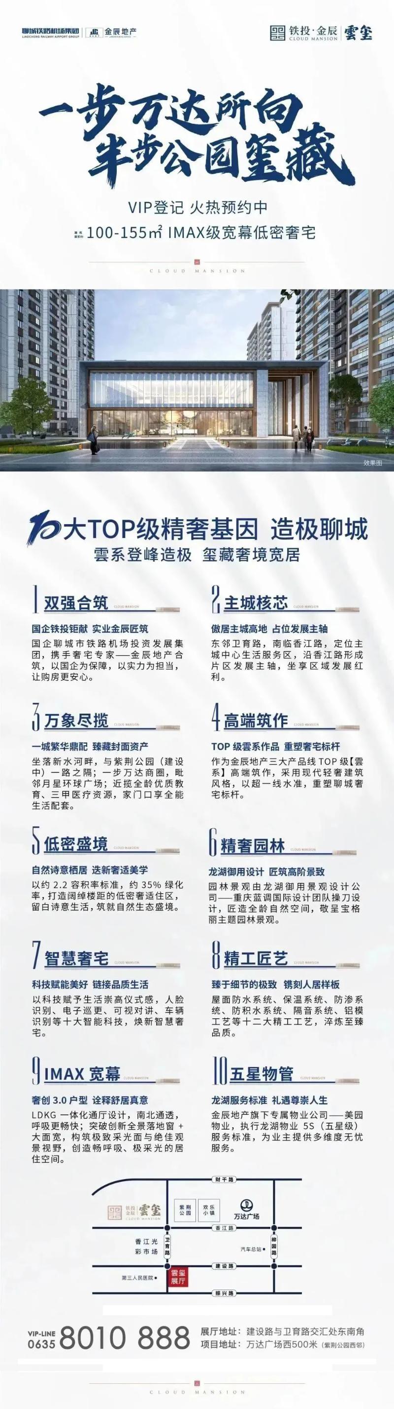 fb607dd47a8f72c3eac58b8ed15068d.jpg