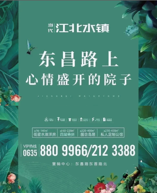微信图片_20230707144219.png