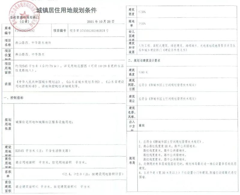 64b9db1b5a4bfa65cfddded3(1)(1).png