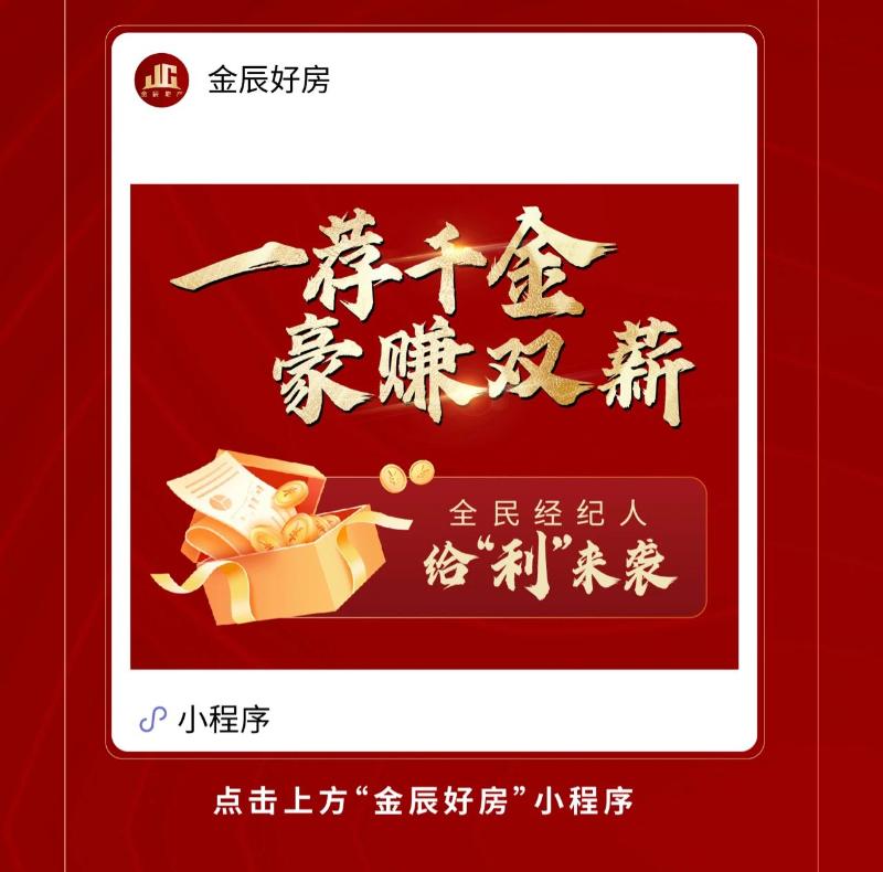 微信图片_20230803091324.jpg