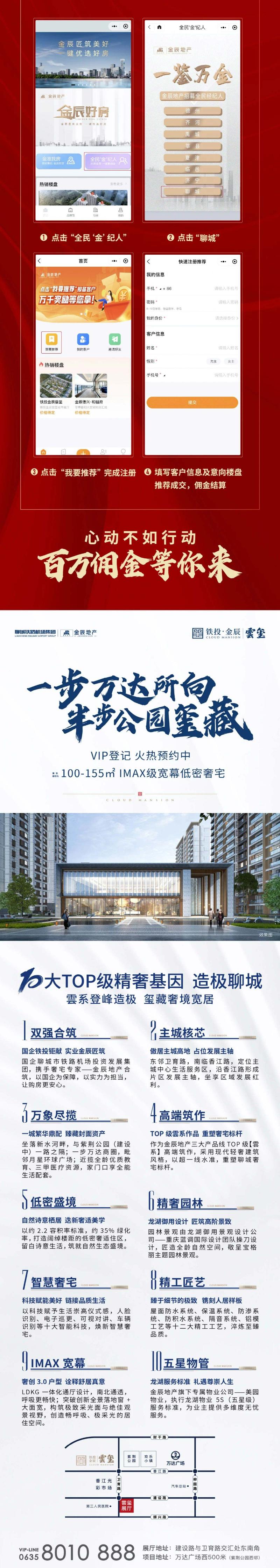 最新1.jpg