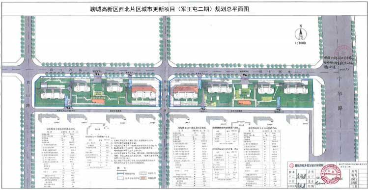 5_$1692600952793085008.jpg 5.jpg