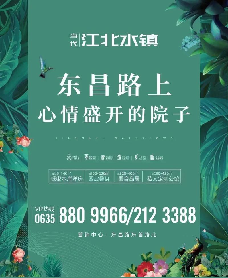 微信图片_20230719143707_$1692581889074044719.jpg 微信图片_20230719143707.jpg