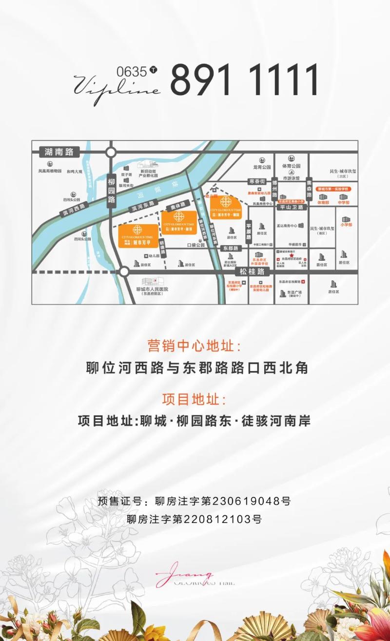 1_$1694487634636080565.jpg 1.jpg