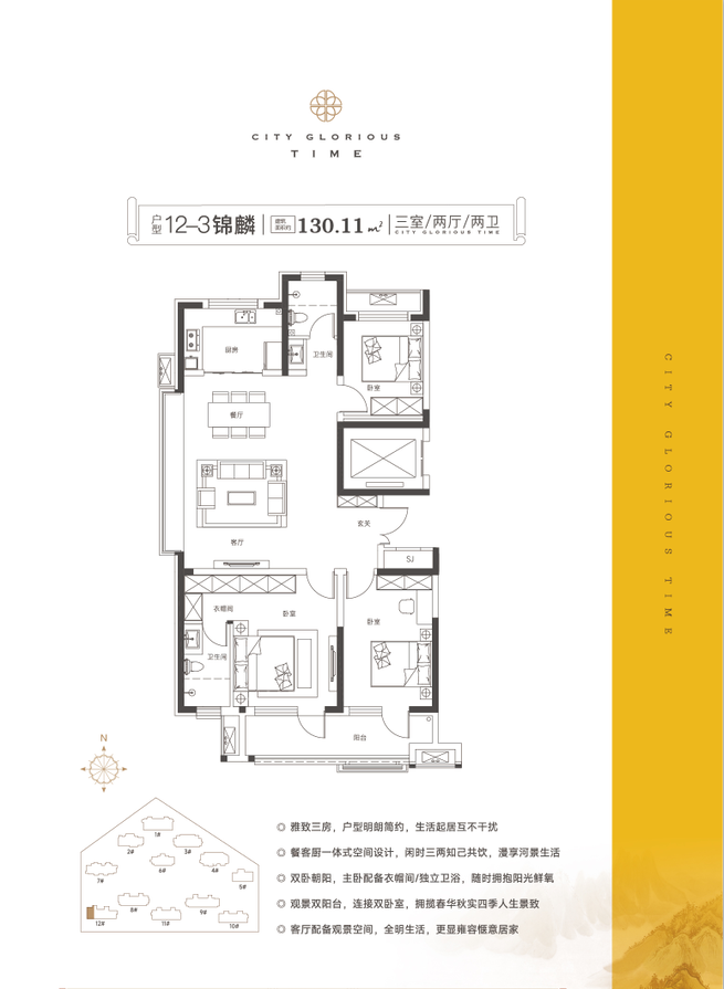 34f8f7e49b05485446d59d82dac4df3b_$1694487566846055510.png 34f8f7e49b05485446d59d82dac4df3b.png