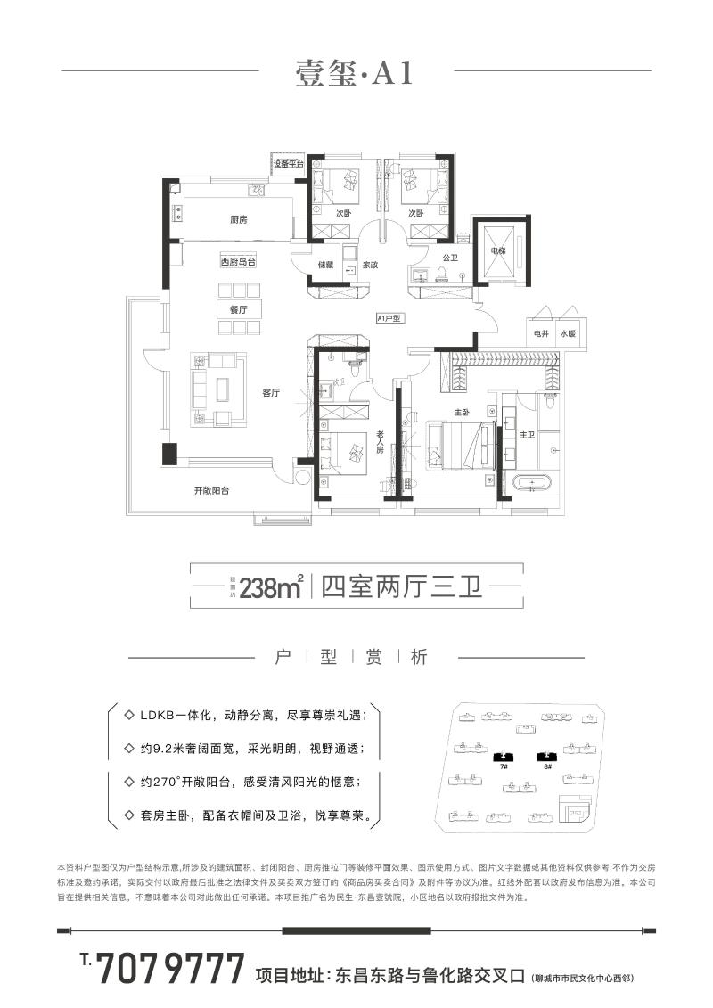 45920b0e1d727e400c9339b9bca16138_$1694486292465023855.jpg 45920b0e1d727e400c9339b9bca16138.jpg