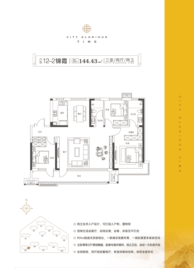 4ed0d18547be8aa5333f1b84b0d2c6b5_$1694487579589009588.png 4ed0d18547be8aa5333f1b84b0d2c6b5.png