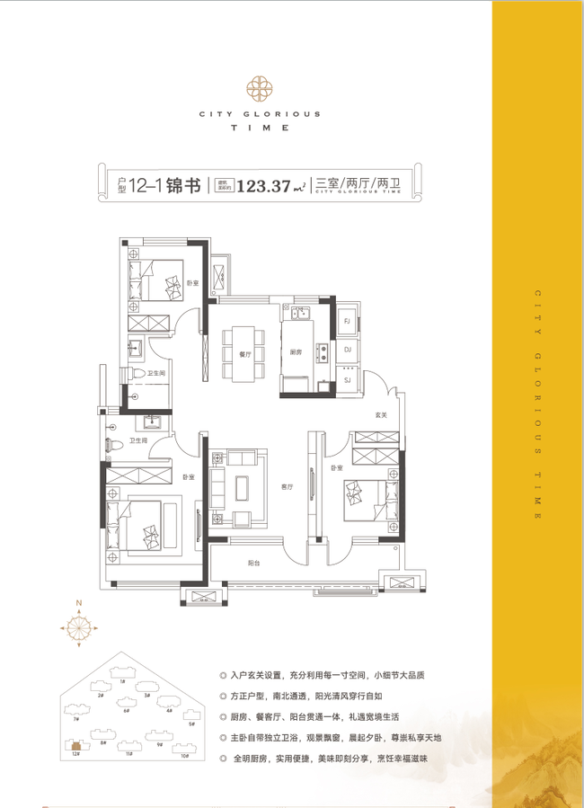 783e35eee4df110a0838b6f35b840d74_$1694487552121047806.png 783e35eee4df110a0838b6f35b840d74.png