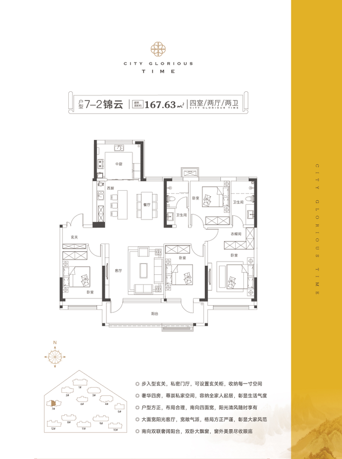 a697e5d6c8495a1c09b89fb1d781964c_$1694487522496035821.png a697e5d6c8495a1c09b89fb1d781964c.png