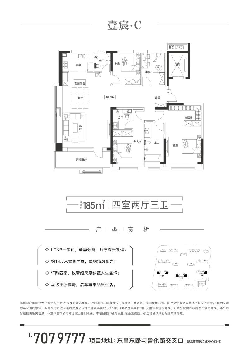 d37de6fc52a86b6b84ce13901e346f18.jpg