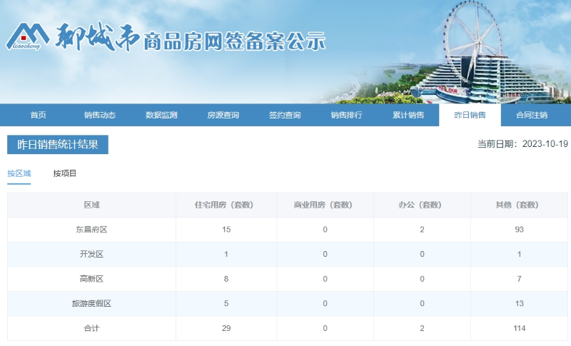 1_$1697676208918021976.png 1.png