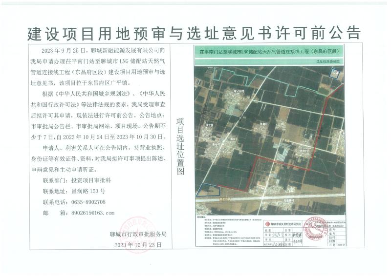 1_$1698127488637077661.jpg 1.jpg