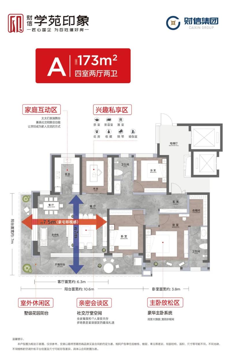 1_$1698221143496080793.jpg 1.jpg