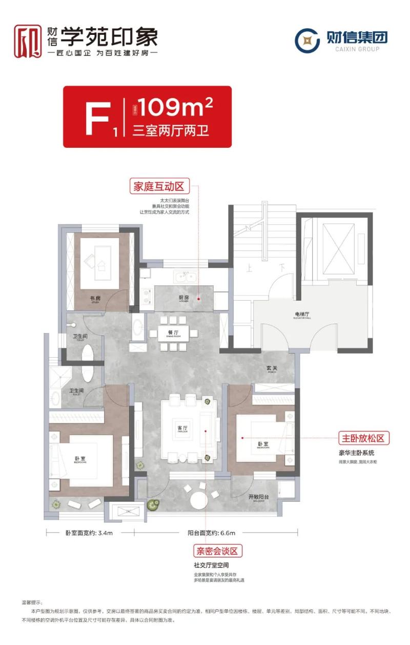 6_$1698221256420061749.jpg 6.jpg