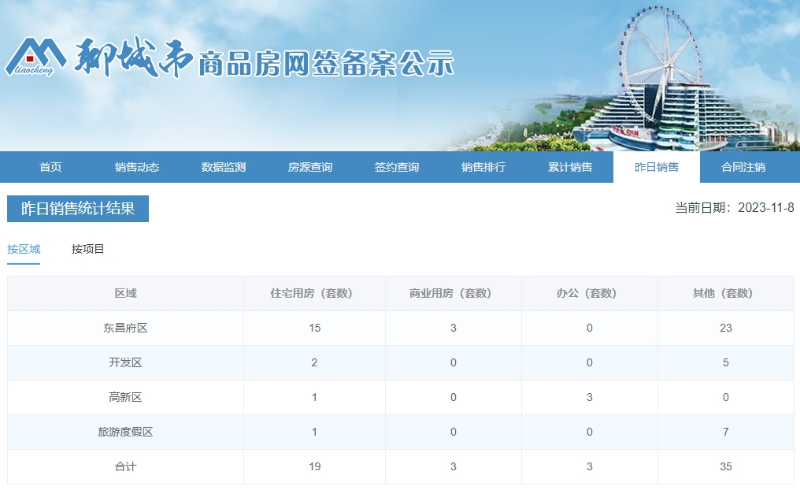 1_$1699408837293036303.png 1.png