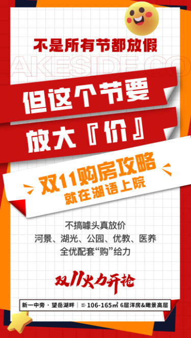 f16fd997a216e60e4831c1da8b143c61_$1699434577886008080.png f16fd997a216e60e4831c1da8b143c61.png