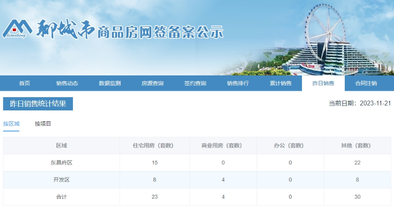 1_$1700527045043019175.png 1.png